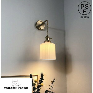 Ǌ|Cg uPbgCg k uPbgƖ Ǌ|Ɩ ledƖ EH[Cg ֏Ɩ ԐڏƖ Ki _CjO Ɩ Ɩ