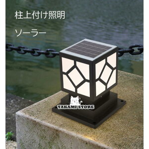 \[[Cg LED 和 tƖ K[fCg Ԏ_ \[[Ɩ X^hCg OƖ K[f ֏Ɩ Ɩ 哔 hJ 230mm