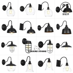 EH[Cg Ǌ|Ɩ Ɩ uPbgCg g֏Ɩ Ǌ|Cg Ɩ LED ԐڏƖ  Ɩ ֓ v