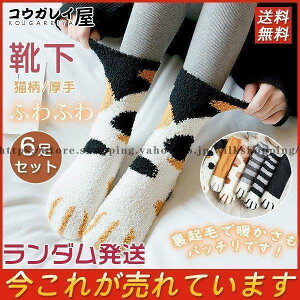 C fB[X \bNX  6Zbg L H~ ӂӂ ۉ  ₦΍   g p [\bNX