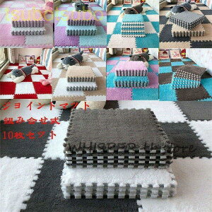 WCg}bg Ԃ xr[ }bg h R S g[Ή q 唻 k | vC}bg tA}bg LbYO 30*30cm 10Zbg