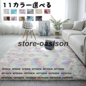 O VM[ 􂦂 ӂ O}bg J[ybg rO }bg zbgJ[ybgJo[ k   傫TCY TCY O~