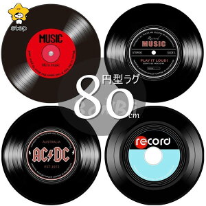 O}bg ~` J[ybg ی^  ~ O k 􂦂 OJ[ybg 100 120 160 200