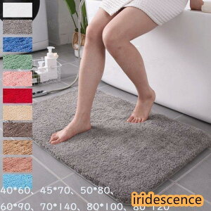 �o�X�}�b�g ����~�� �I�[�_�[�\ 40*60 45*70 50*80 60*90 70*140 80*100 80*120 ���S ������� ���� ���ʏ� ���ӂ� ���փ}�b�g �D���Ƃ� �z��