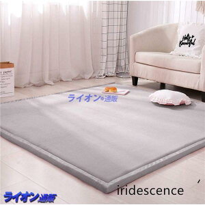 VΏ I[V[Y  ܂ݎ R 180*200cm O}bg O xr[vC}bg tėp xr[}bg