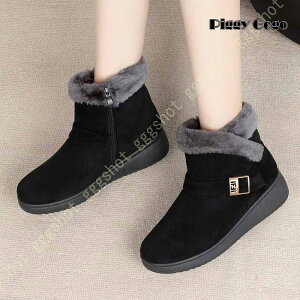 [gu[c fB[X Xm[u[c Ȃ h V[g 傫TCY Xm[V[Y ~ V[gu[c TCY ~h g 