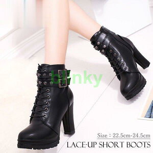 [XAbv V[gu[c fB[X ₷ u[eB nCq[ u[c