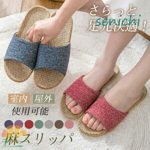 Xbp fB[X Y ~[ tbg qp    V[T_ [q[ ~ ؂ ̓ K v[g