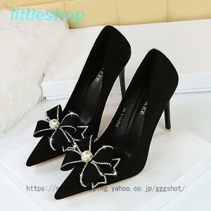 EFfBOV[Y nCq[ 10cm 9Z` pvX p[eB[V[Y r Ƃ񂪂gD  fB[XV[Y i uC_V[Y sr[