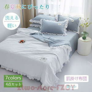 |zc 4_Zbg V[c Jo[ VO _u LgPbg   Ђ ͂  t zc 􂦂 ڐG⊴ Q