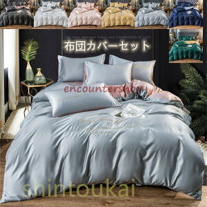 ėp Q xbhJo[ zcJo[Zbg VO n hJ ʋC |zcJo[ V[cJo[ tbgV[c {bNXV[c Jo[ 􂦂