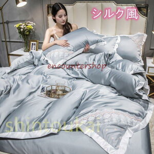 zcJo[4_Zbg xbhJo[ Q Jo[ [X k Pn  ڐG⊴ tbgV[c ͑VN hL h_j 􂦂 hJ Z~_u