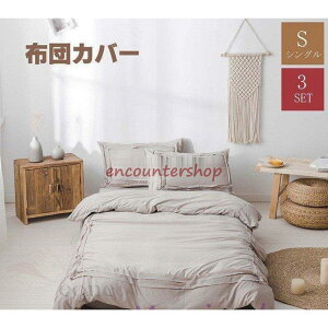 zcJo[ VO 3_ZbgzcZbgH~zcp 4_ |zcJo[ n 킢 QJo[Zbg Z~_u Jo[ Z~VO ~zcJo[