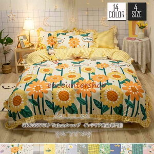 zcJo[Zbg QZbg VO _u ԕ  |zcJo[tt Jo[ xbhp zcp ɗD lGp