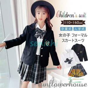 Ǝ XJ[gX[c ̎q X[c Ǝ 4_Zbg ؍ w w F ܎O tH[} WPbg XJ[g Vc lN^C Pi Be