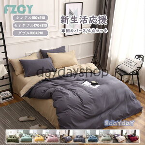 zcJo[ 3_Zbg VO {bNXV[c QJo[Zbg Jo[ _炩 ɗD map xbhp 􂦂 k |zcJo[ n