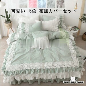 VO Z~_u zcJo[Zbg  |zcJo[ Pn xbgpi QZbg4_Zbg 3_Zbg k ~zcJo[ Jo[ 