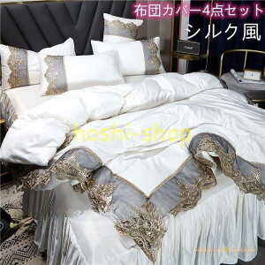 Pn zcJo[Zbg xbhJo[ Q xbhXJ[g Jo[  k [X  ڐG⊴  ͑VN hL h_j 􂦂 Z~_u