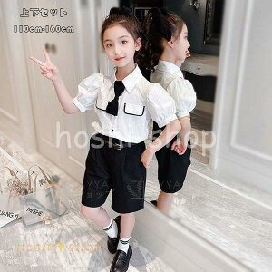 q  X[c tH[} ㉺Zbg LbY ̎q ZbgAbv \ 󌱗p w j Vc+pc+xg+lN^C  V[c 4_Zbg