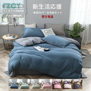 zcJo[Zbg 3_ 4_ VO Z~_u _u xbhJo[ QZbg Jo[ lGʗp k _炩 map n