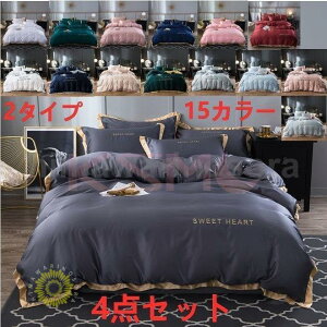 zcJo[ Zbg xbhJo[ QZbg Jo[  k _炩  ڐG⊴ t ͑VN hL h_j 􂦂 4_Zbg Z~_u