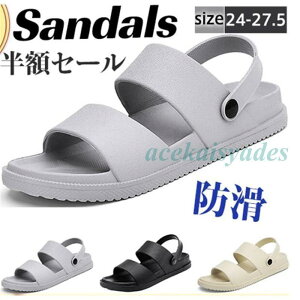 T_ Y X|[cT_ r[`T_  AEghA RtH[g W[ y h ϋv n  C