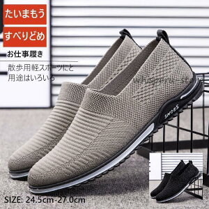 fbLV[Y Y  Xj[J[ Xb| tbgV[Y hCrOV[Y JWA amC ₷ ɂȂ ɂ L y 