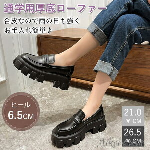 ꃍ[t@[ fB[X ubN 傫TCY vbgtH[  tFCNU[  v V[Y pvX [t@[ ₷