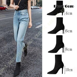 u[c V[gu[c fB[X u[eB sq[ V[gu[c Ȃ ₷ q[ u[eB[ \bNXu[c  傫TCY XG[h