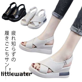 厚底 サンダル レディース オフィスシューズ オフィスサンダル 歩きやすい 疲れない 軽量 軽い 快適 オフィス スリッパ クロッグ 黒 ブラック ベ