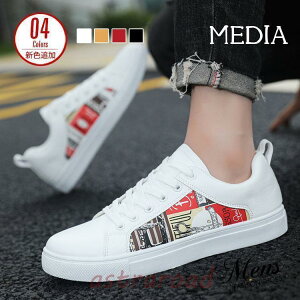 シューズ メンズ スリッポン スニーカー 靴 メンズ靴 帆布 カジュアルシューズ ブーツ ローカット おしゃれ 紳士靴 ズック靴 キャンバススニーカー ローファー