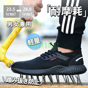 yX[p[SALEԌ艿iIz SC Xj[J[ Y fB[X jp |c bV Z[teB[ ݔh~ ƌC  ʋC y  X[p[Z[