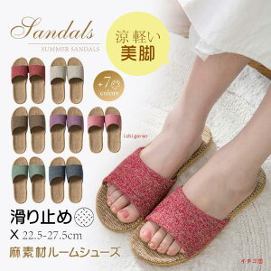 S6F [V[Y Xbp  fB[X Y jp  l T_  Ȃ t 