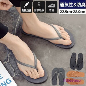 r[`T_ Y T_ Xbp gOT_ V[Y n ₷ JWA Vv AEghA ~ r[` C