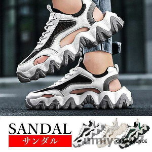 サンダル メンズ スリッポン カジュアル サンダル スポーツサンダル メッシュ 厚底 スポサン ビーチサンダル 滑り止め 走れる 衝撃吸収 通気 お洒落 父の日