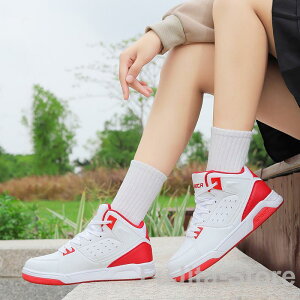 ダンスシューズ ヒップホップ スニーカー 白 キッズ メンズ レディース ダンス靴 軽量 ストリート ダンス ダンサー 練習靴 疲れない ハイカット 子供 レッスン