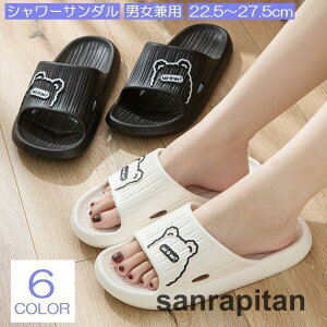 V[T_ fB[X Y jp C T_ [T_ oX[ C x_ eX 킢  Jbv 