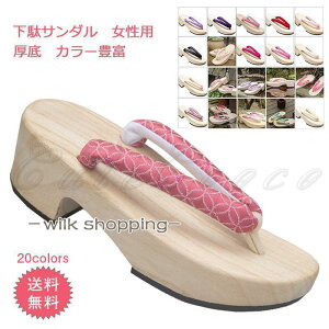  fB[X  ߌ a ėp Xbp T_ n ԕ J[Lx shq[ C a ԉΑ čՂ ꂢ 