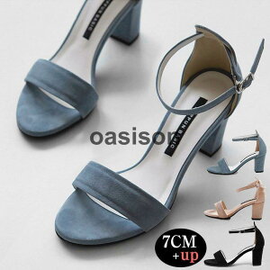 T_ V[Y ANXgbv  XgbvT_ nCq[ 7cm 5cmq[ fB[X 20 30 40 XG[h q[T_ Ȃ