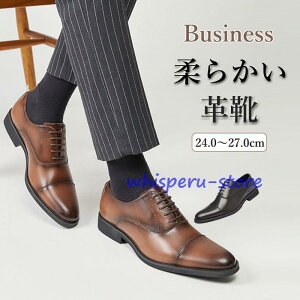 rWlXV[Y C vC Y  rWlX Xj[J[ vC L y ₷ amC EH[LO hXV[Y tH[} 24.0cm?27.0cm