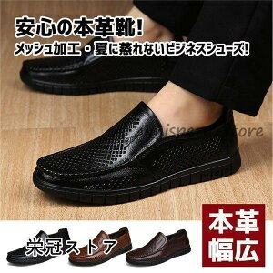 rWlXV[Y Y {v bV rWlXV[Y  ʋC Ȃ JWAV[Y L y Xb|