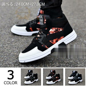 ミリタリーブーツ メンズ ワークブーツ タクティカルブーツ エンジニアブーツ コンバットブーツ ライダーブーツ 作業靴 シューズ