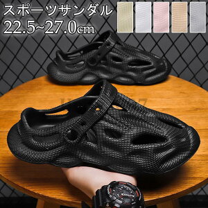 X|[cT_ AEghA Y IV T}[T_  Xbp RtH[g ʋC ~ YV[Y ₷  r[`