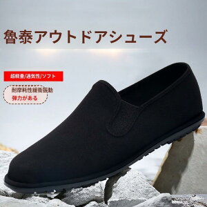 JV Jbv fbLV[Y YV[Y XG[h {v U[V[Y JWAV[Y RtH[g JVV[Y Xb| [t@[