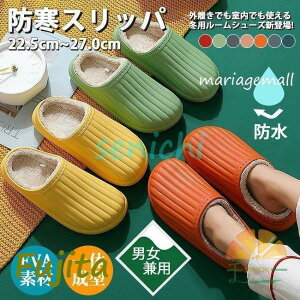 Xbp [V[Y  ~ Y fB[X \ʖh  g ۂۂ 􂦂 ~p 