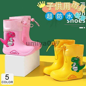 Cu[c LbY  C J  h j̎q ̎q wZ ct q J h ~J΍ 킢 ʊw J̓  JC