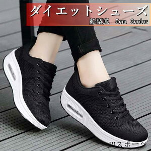 Xj[J[ fB[X _CGbgV[Y i[XV[Y p  D^ 5cm EH[LOV[Y ƌC Ōt wlC 20304050