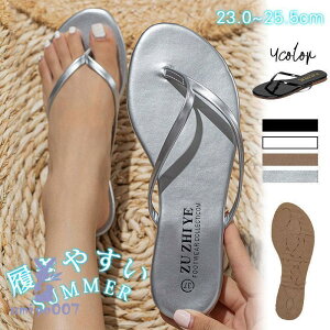 T_ fB[X r[`T_ t  Ȃ Xbp  ₷ y Oo s  v[ ][g ɂȂ ~