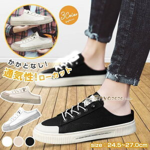 Xj[J[ ƂȂ [Jbg Y ʋC hCrOV[Y X|[c YXj[J[ JWA C tbgV[Y