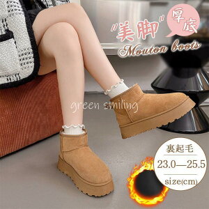 ꃀ[gu[c V[g fB[X H~ t@[V[Y vbgtH[  g h ₷ JWA r